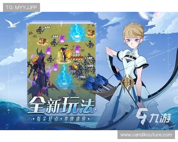 尽享九游娱乐官方手机版平台上的热门游戏与精彩活动 尽享九游娱乐官方手机版平台上的热门游戏与精彩活动