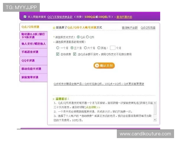ag一飞冲天官网用户评价与反馈，了解真实玩家的使用感受与建议