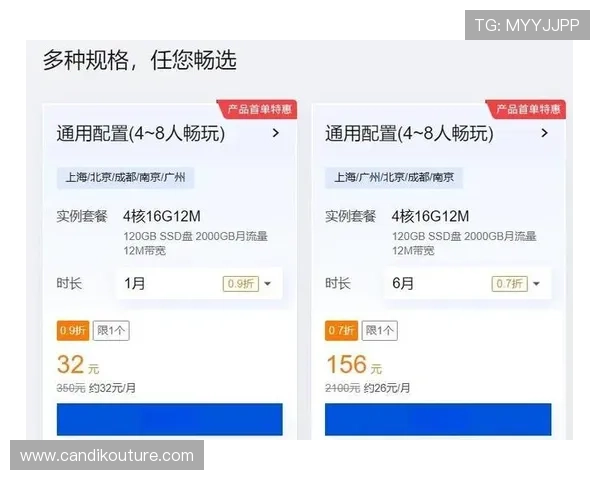 AG牛牛官网注册流程详解新手快速上手轻松开启游戏之旅