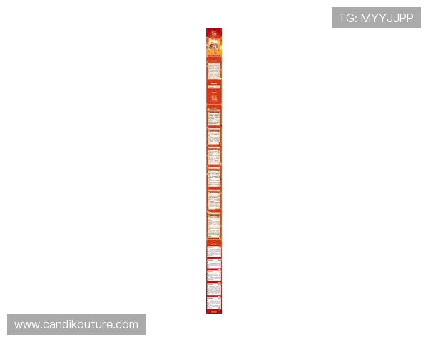 九游手机网游官网官方最新公告与活动优惠信息一览 九游手机网游官网官方最新公告与活动优惠信息一览