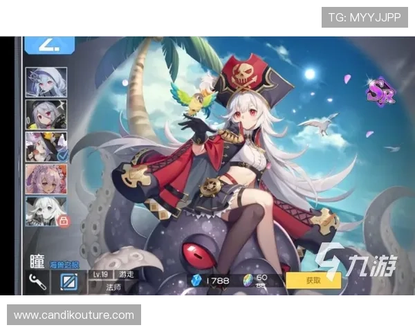 九游论坛官网网页版最新活动资讯全面解析助你掌握第一手游戏资讯