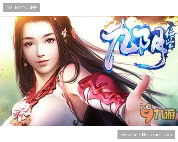 探索J9九游旗舰厅注册平台的福利活动,尽享丰厚奖励与刺激乐趣