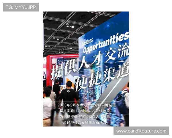 澳门ag视讯厅最新优惠政策，丰富奖励助力玩家轻松赢取大奖