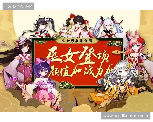 畅玩九游APP电脑版，快来体验手机游戏的全新感受