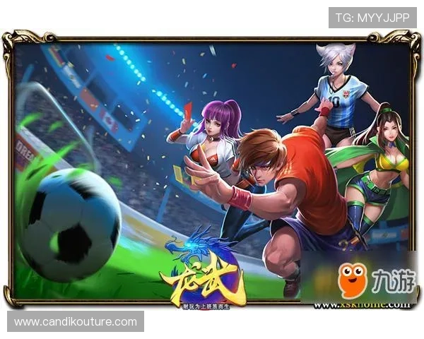 J9九游世界杯下注:2024年世界杯赛事投注的最新规则与注意事项 J9九游世界杯下注:2024年世界杯赛事投注的最新规则与注意事项