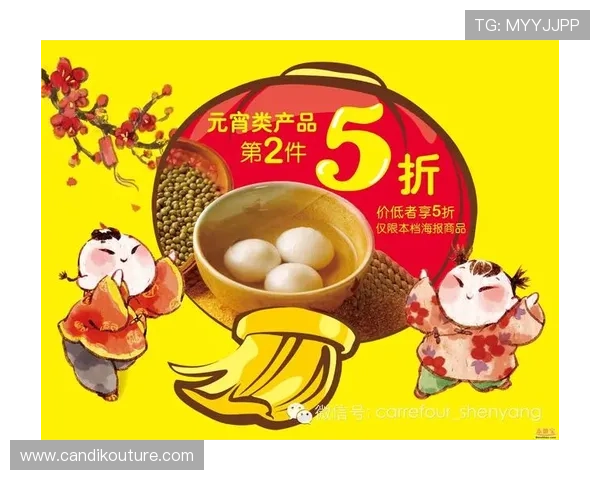 九游PP老虎机官方最新活动优惠信息全面解析