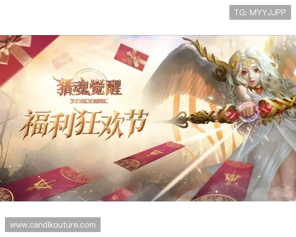 九游交易平台官网最新优惠政策解读，享受更多专属福利与优惠