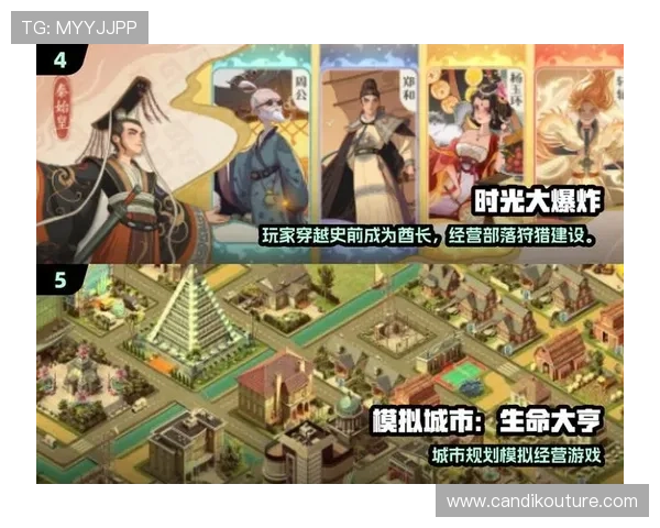 九游会j9热门游戏推荐及玩法攻略助你轻松成为游戏高手