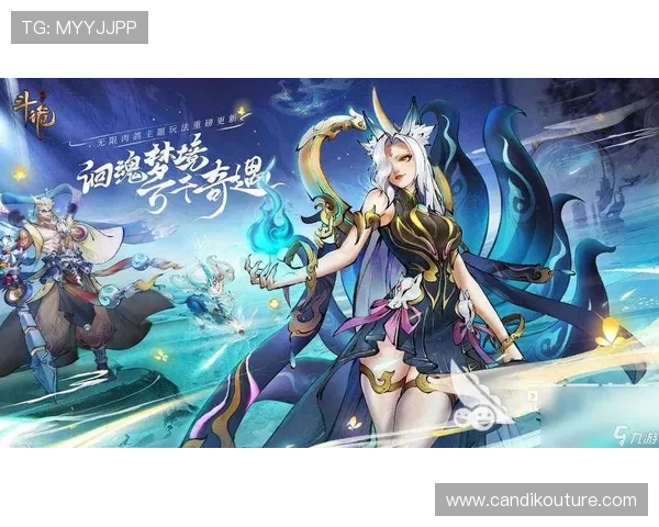 九游会官网官网最新优惠活动，丰富多彩的九游会官网官网福利介绍