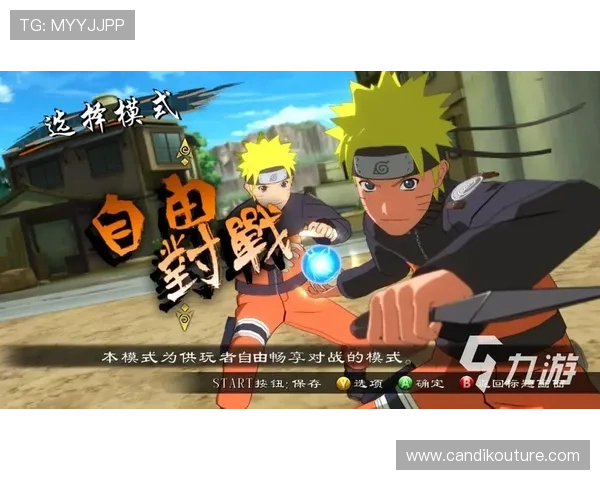 九游娱乐真人平台安全可靠，保障玩家资金与信息安全的最佳选择