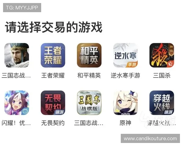 9游网址官方网站安全可靠,保障玩家账号信息安全与游戏体验 9游网址官方网站安全可靠,保障玩家账号信息安全与游戏体验