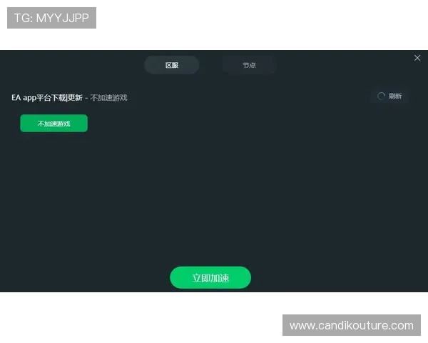 九游app手机界面操作简便,新手玩家快速上手攻略