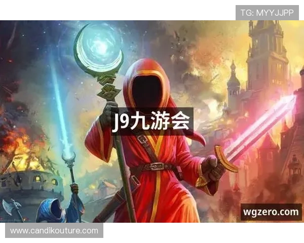 九游会J9.com开户下载官网支持多设备同步登录，畅享无缝游戏体验