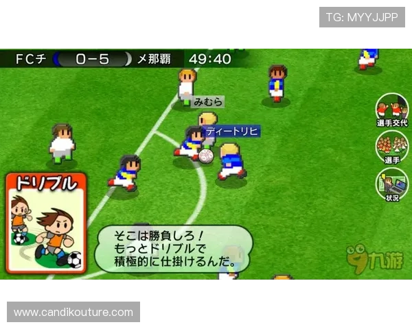 九游体育官网地址官方入口指南，帮助玩家轻松找到正确的登录路径