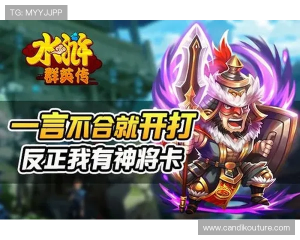 九游会app注册流程与账号绑定攻略，快速开启您的专属游戏之旅