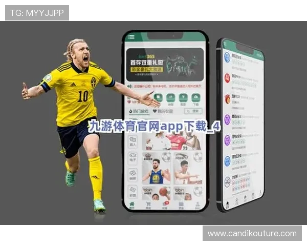 九游体育app下载安装官网官方入口,轻松注册登录享受丰富体育赛事直播体验 九游体育app下载安装官网官方入口,轻松注册登录享受丰富体育赛事直播体验