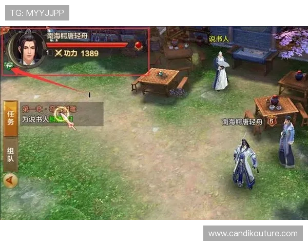 九游在线使用网址详细指南，教你快速找到官方入口实现无障碍游戏体验