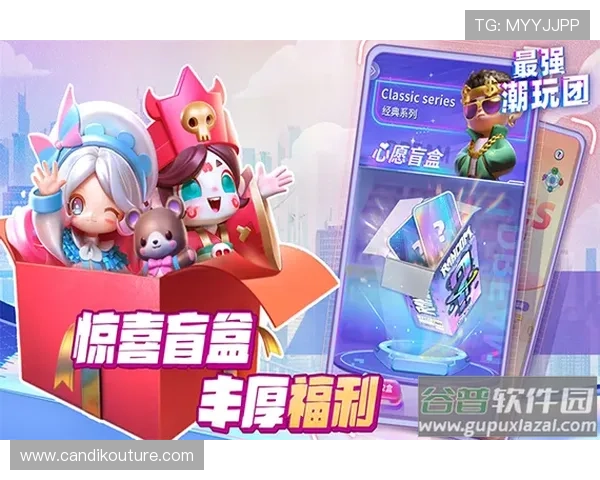 九游娱乐客户端最新版本下载安装指南，畅享丰富游戏资源与优质服务体验