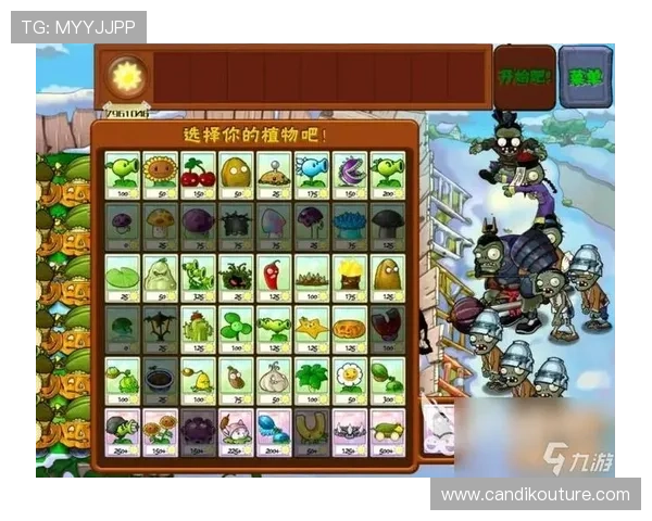 九游官网下载电脑版安装详细教程，帮助玩家轻松掌握游戏安装步骤与常见问题解决方案