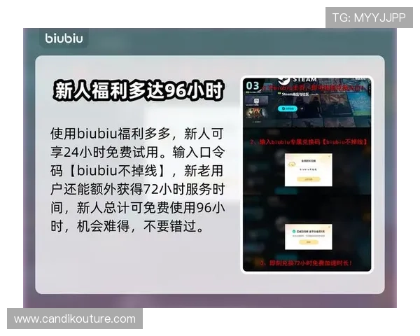 九游官网登录遇到问题怎么办，常见故障解决方案推荐