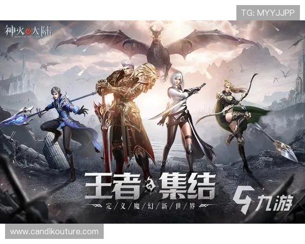 九游游戏中心大全热门游戏排行榜，实时更新最受欢迎的手游推荐榜单