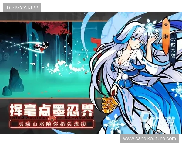 九游电子游戏官网安全可靠，保障玩家账号信息安全与游戏体验质量