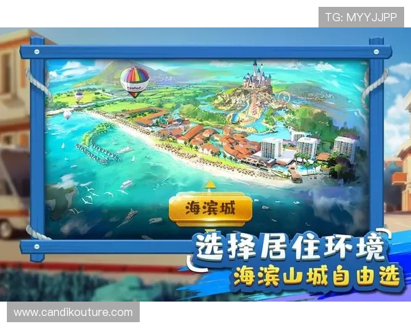 九游账号个人中心官网账号绑定手机与邮箱的操作流程详解