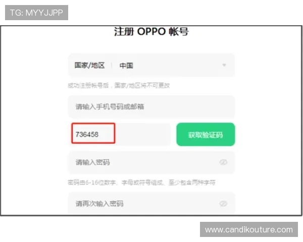 如何在九游app官网顺利注册账号避免常见错误 如何在九游app官网顺利注册账号避免常见错误