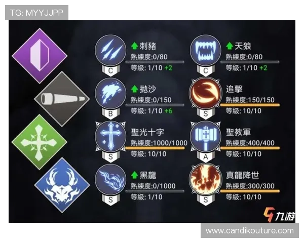 九游官方下载入口在哪？详细导航帮助玩家快速找到官方渠道