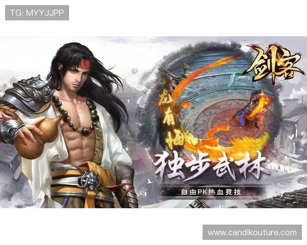 九游体育娱乐官网新手指南,帮助你轻松了解平台功能与安全保障措施 九游体育娱乐官网新手指南,帮助你轻松了解平台功能与安全保障措施