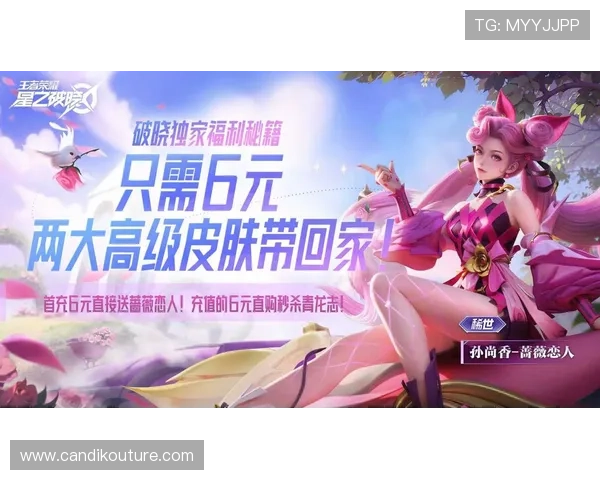 九游网游最新活动优惠信息一站式掌握享受丰富奖励与专属福利 九游网游最新活动优惠信息一站式掌握享受丰富奖励与专属福利