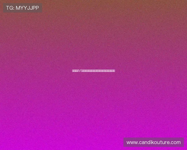 厄瓜多尔VS库拉索世界杯比赛竞彩玩法介绍及专家推荐分析
