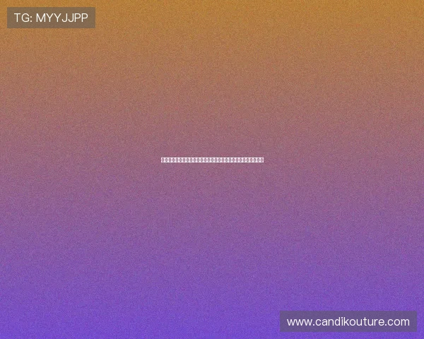 澳大利亚对土耳其球队状态分析：世界杯赛前最新表现与战术布局